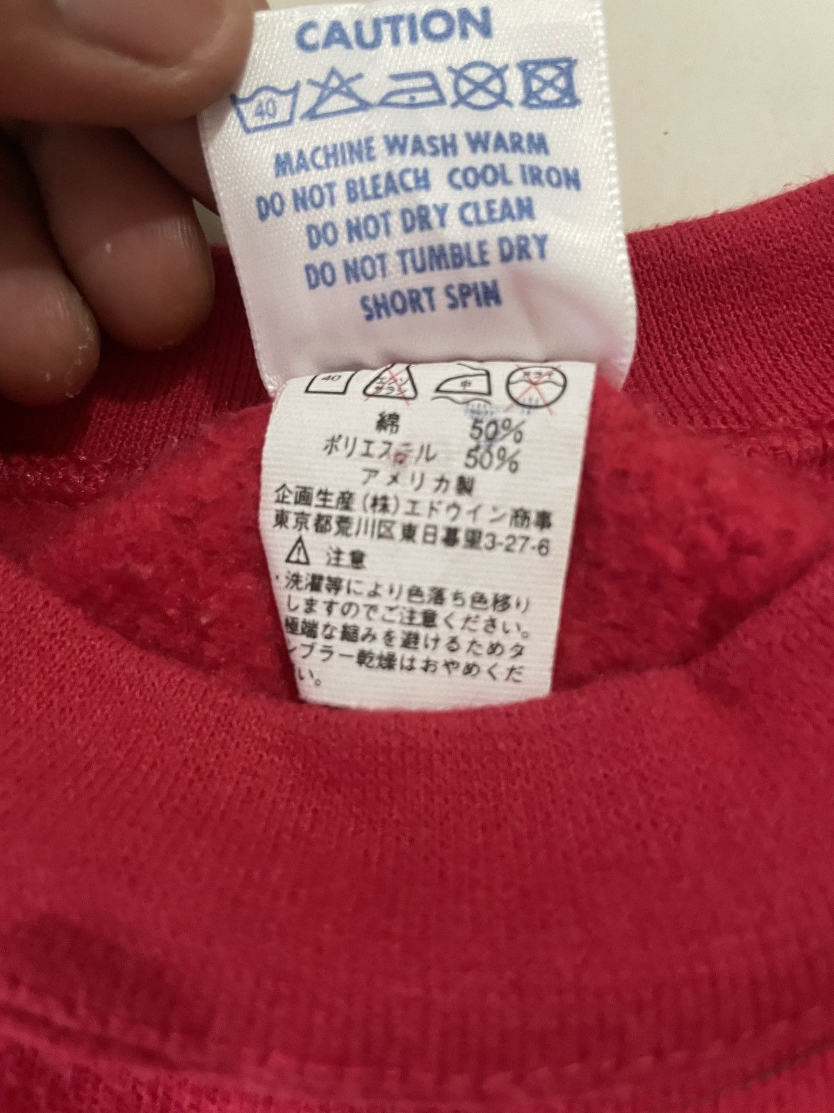 Edwin × Vintage Vintage 80s Edwin Sweatshirt Usa Size US M / EU 48-50 / 2 - 4 Thumbnail