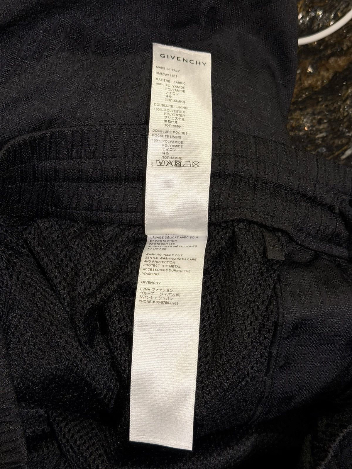 Givenchy Givenchy 4G Monogram Jacquard Logo Print Black Nylon Shorts Size US 32 / EU 48 - 12 Thumbnail