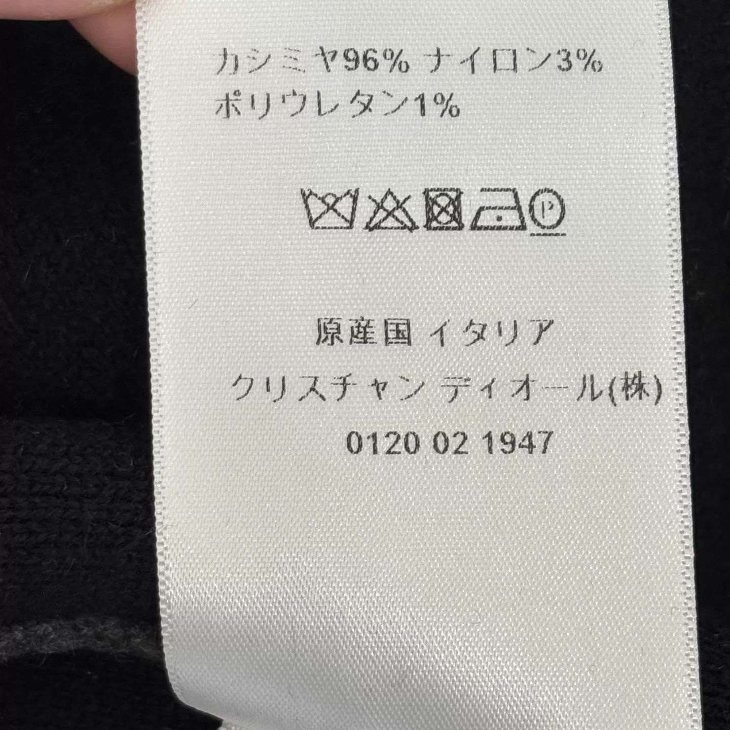 Dior Dior Charcoal Gray Cashmere Knit Vest 34 New Size XS / US 0-2 / IT 36-38 - 5 Thumbnail