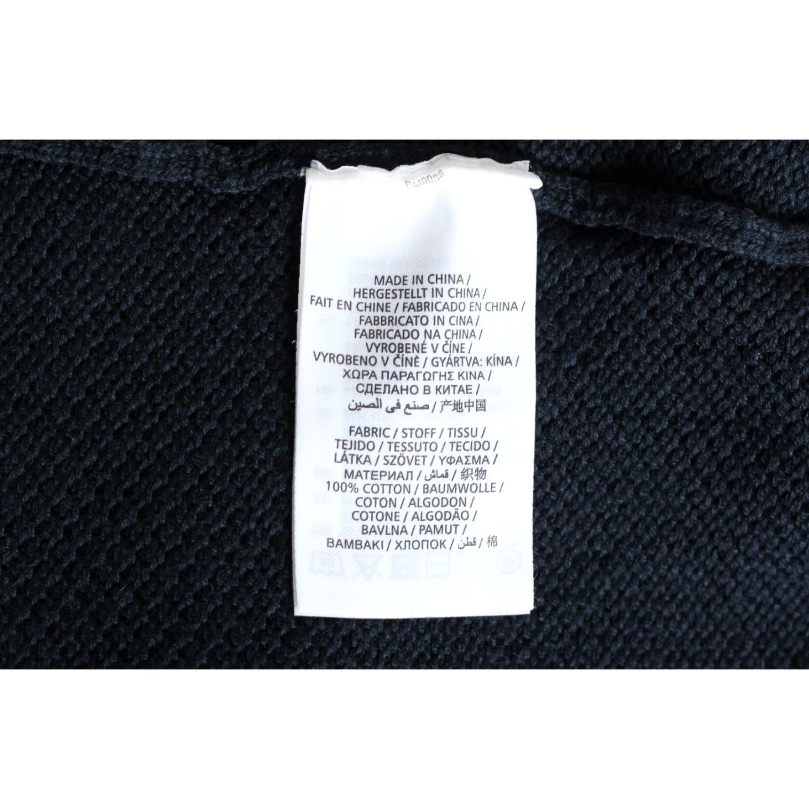 Gant GANT Jumper Sweater Men M Full Zip Knit Premium Cotton Blue VR2292 Size US M / EU 48-50 / 2 - 7 Thumbnail