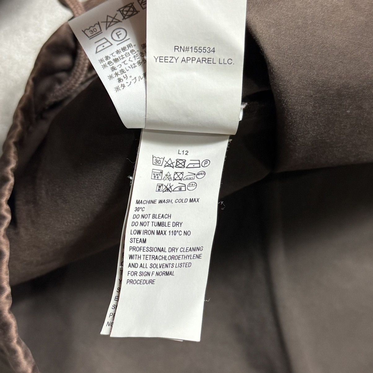 Yeezy Yeezy season 6 Brown Anorak jacket (Men’s Medium) Size US M / EU 48-50 / 2 - 8 Thumbnail