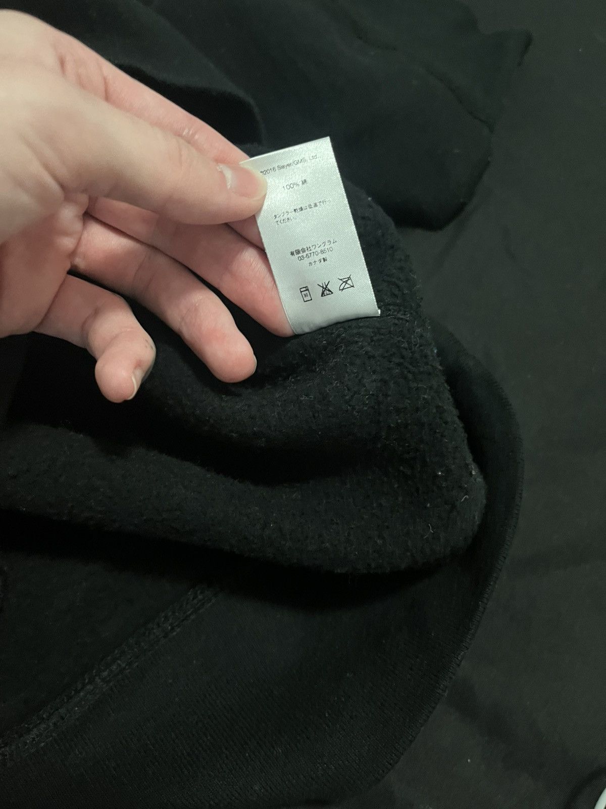 Supreme Supreme slayer cutter crewneck black Size US M / EU 48-50 / 2 - 8 Thumbnail