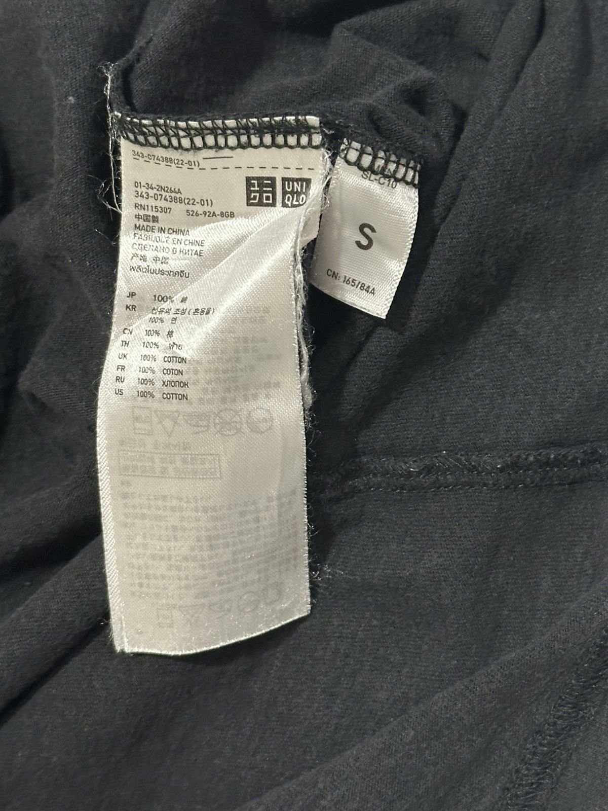 Undercover × Uniqlo Uniqlo undercover crossbone graphic Size US S / EU 44-46 / 1 - 4 Thumbnail