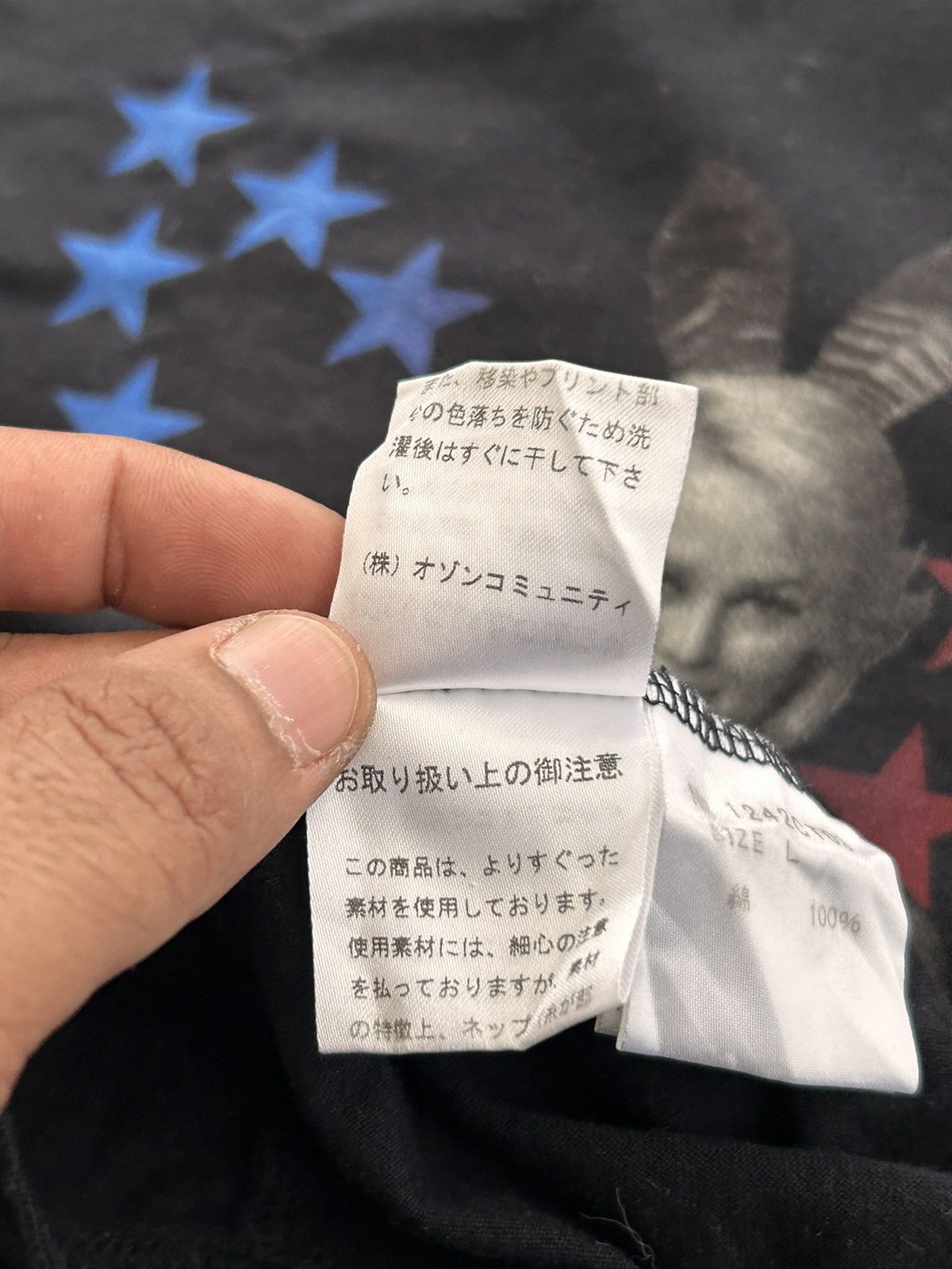 Hysteric Glamour × Playboy Lady Playboy Fronthit Spellout black Size US M / EU 48-50 / 2 - 9 Thumbnail