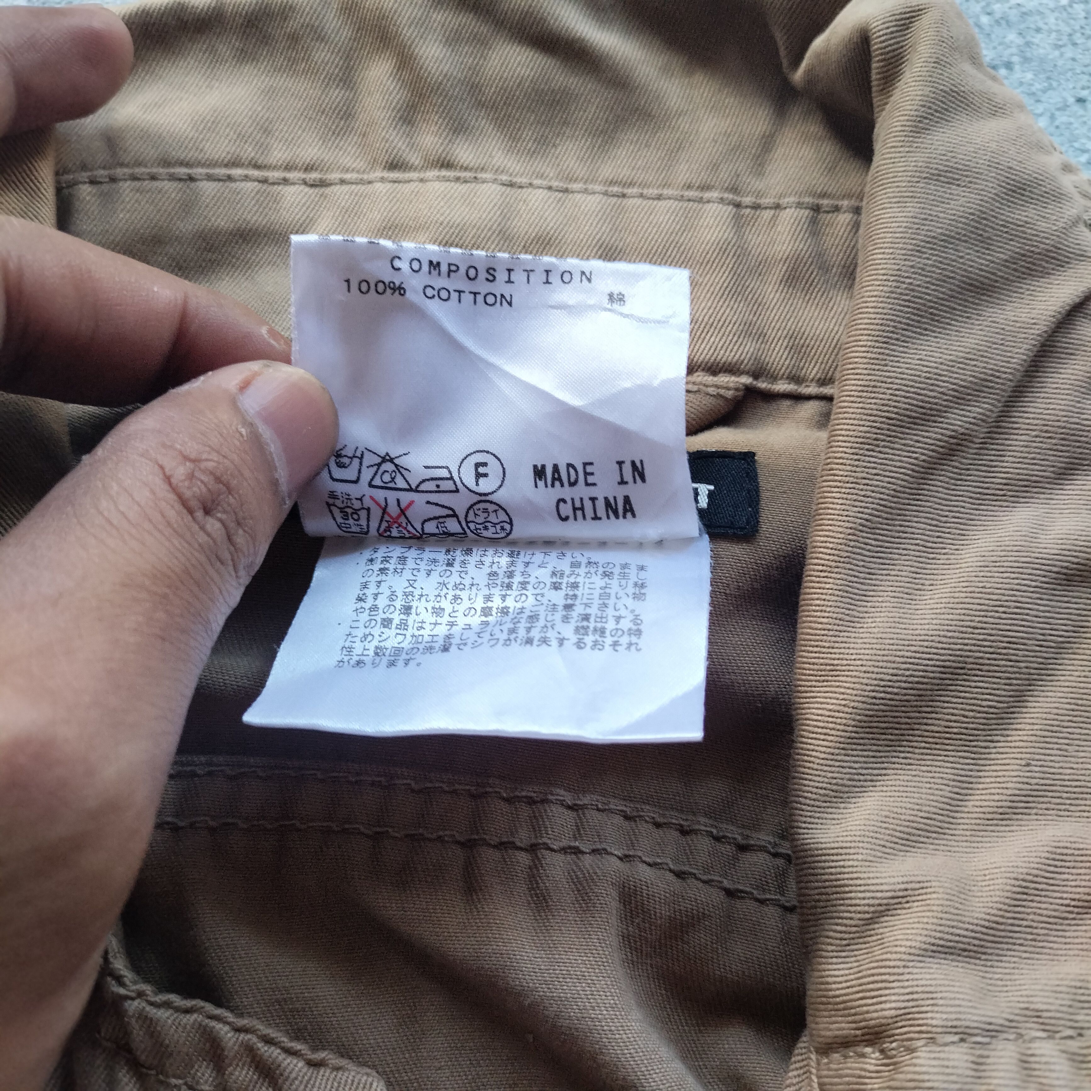 Katharine Hamnett London Katharine hamnet trucker cotton jacket Size US M / EU 48-50 / 2 - 3 Thumbnail