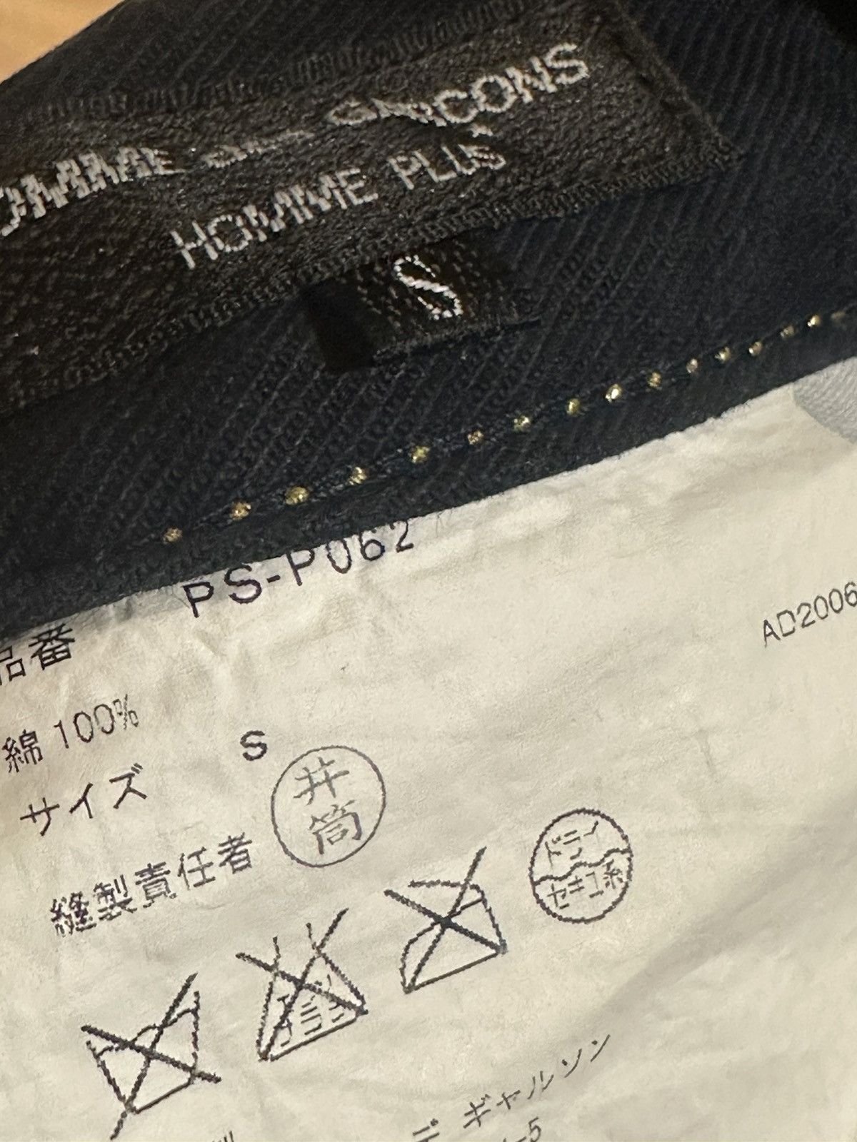 Comme des Garcons Homme Plus SS 2007 CDG Navy Pants Gold Stitching PS-P062 size Small Size US 32 / EU 48 - 4 Thumbnail