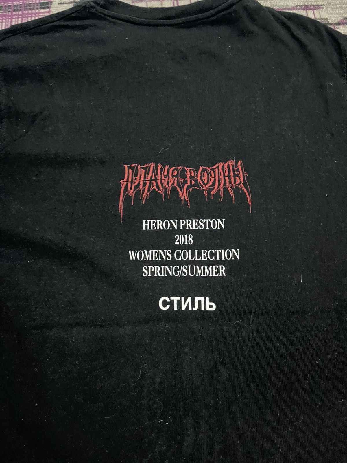 Heron Preston VTG SS18 HERON PRESTON DEATH OF A PALE HORSE TEE VERY RARE Size US XXS / EU 40 - 3 Thumbnail