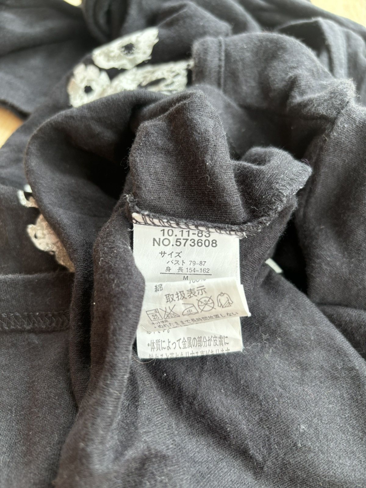 If Six Was Nine × Japanese Brand × Le Grande Bleu (L.G.B.) Y2k Ellealla Ifsixwasnine Lgb style Longsleeve Size US M / EU 48-50 / 2 - 5 Thumbnail