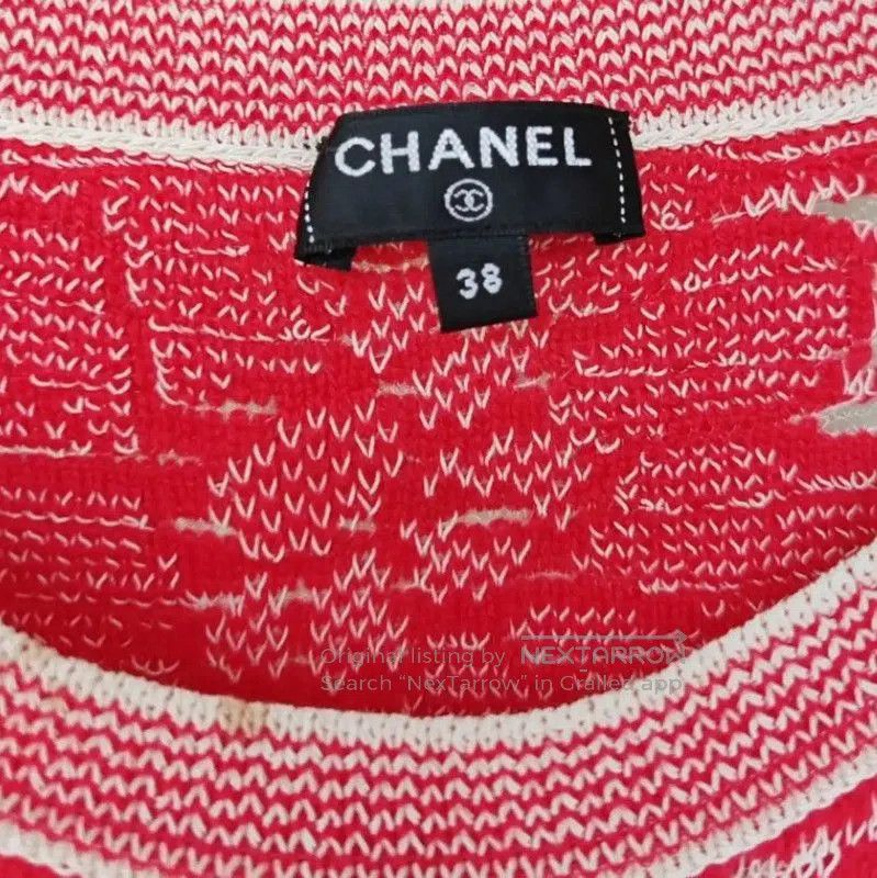 Chanel Chanel Red Floral Embroidered Dress, Size S . Size S / US 4 / IT 40 - 3 Thumbnail