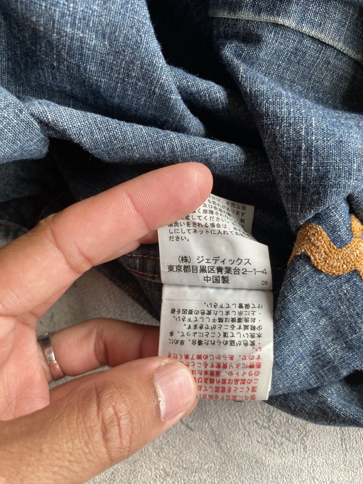 Karl Helmut Vintage Feel Blue Karl Helmut Denim Shirt Size US M / EU 48-50 / 2 - 10 Thumbnail