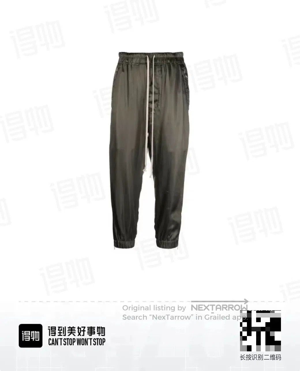 Rick Owens Rick Owens FW21 Solid Ankle. Size 37" - 3 Thumbnail