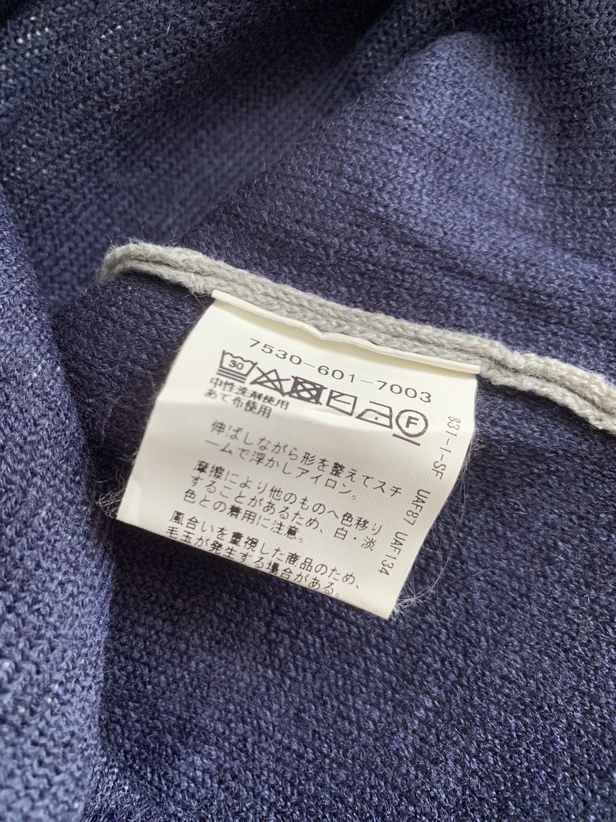 Japanese Brand × Vintage COEN CLOTHING Man Knitwear Size US XL / EU 56 / 4 - 7 Thumbnail