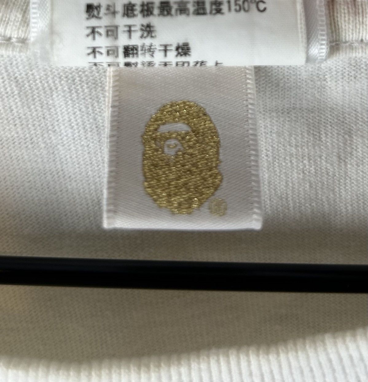 Bape 2016 Bape x Kith Box Logo Print T-Shirt Size US M / EU 48-50 / 2 - 7 Thumbnail