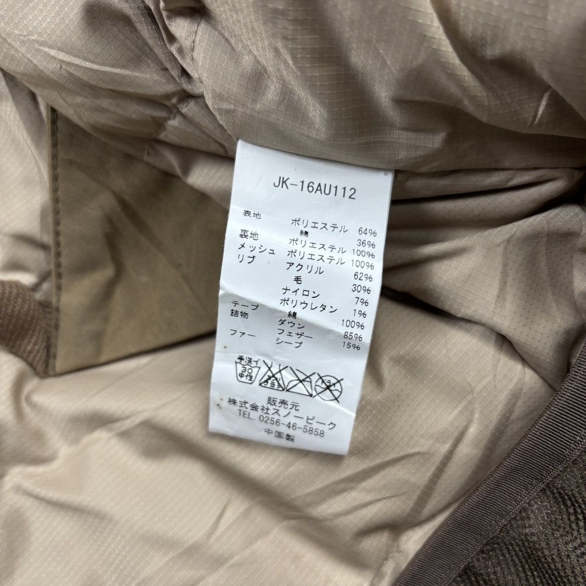 Snow Peak Snow peak jacket Size US S / EU 44-46 / 1 - 14 Thumbnail