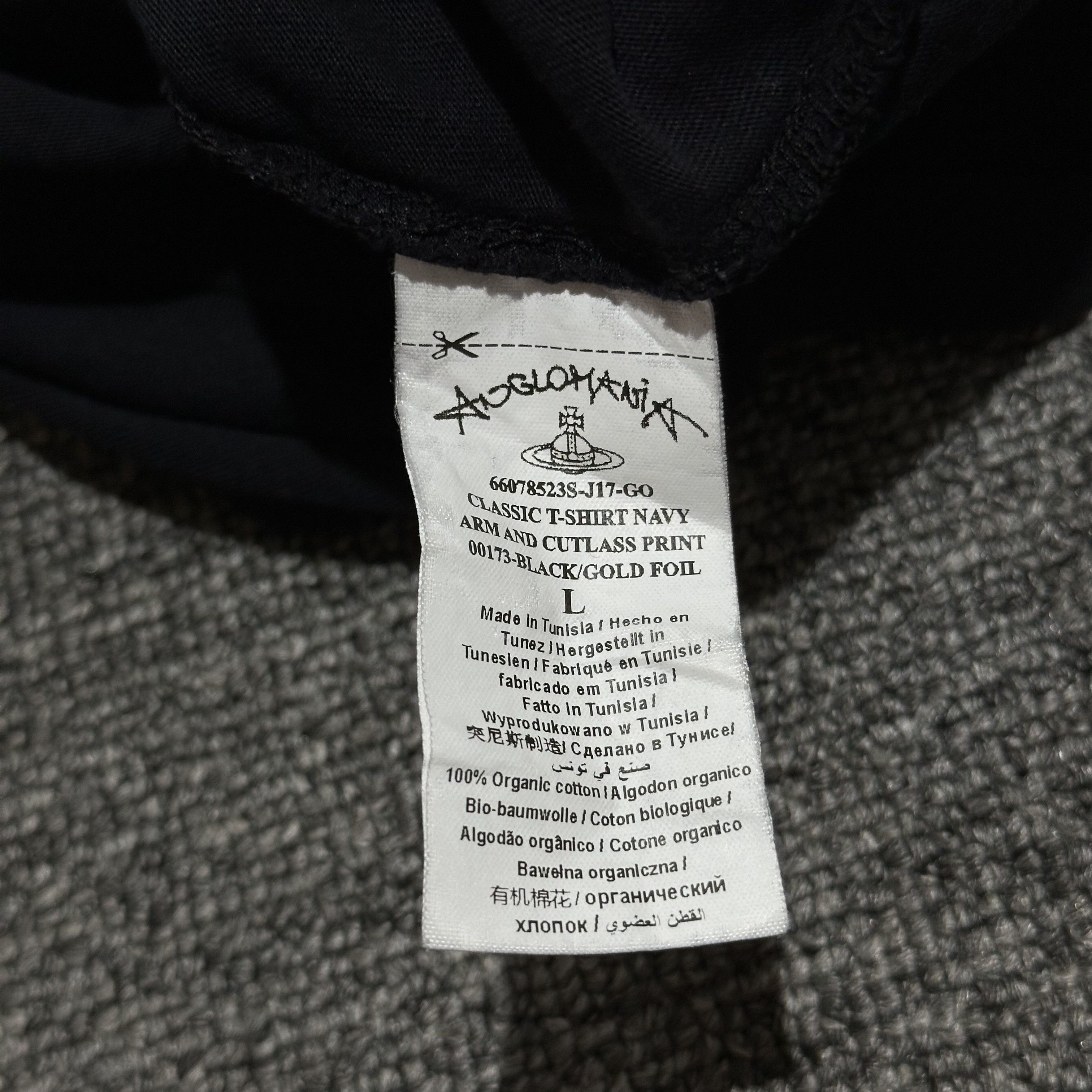 Vivienne Westwood Vivienne Westwood Tee Size US M / EU 48-50 / 2 - 5 Thumbnail