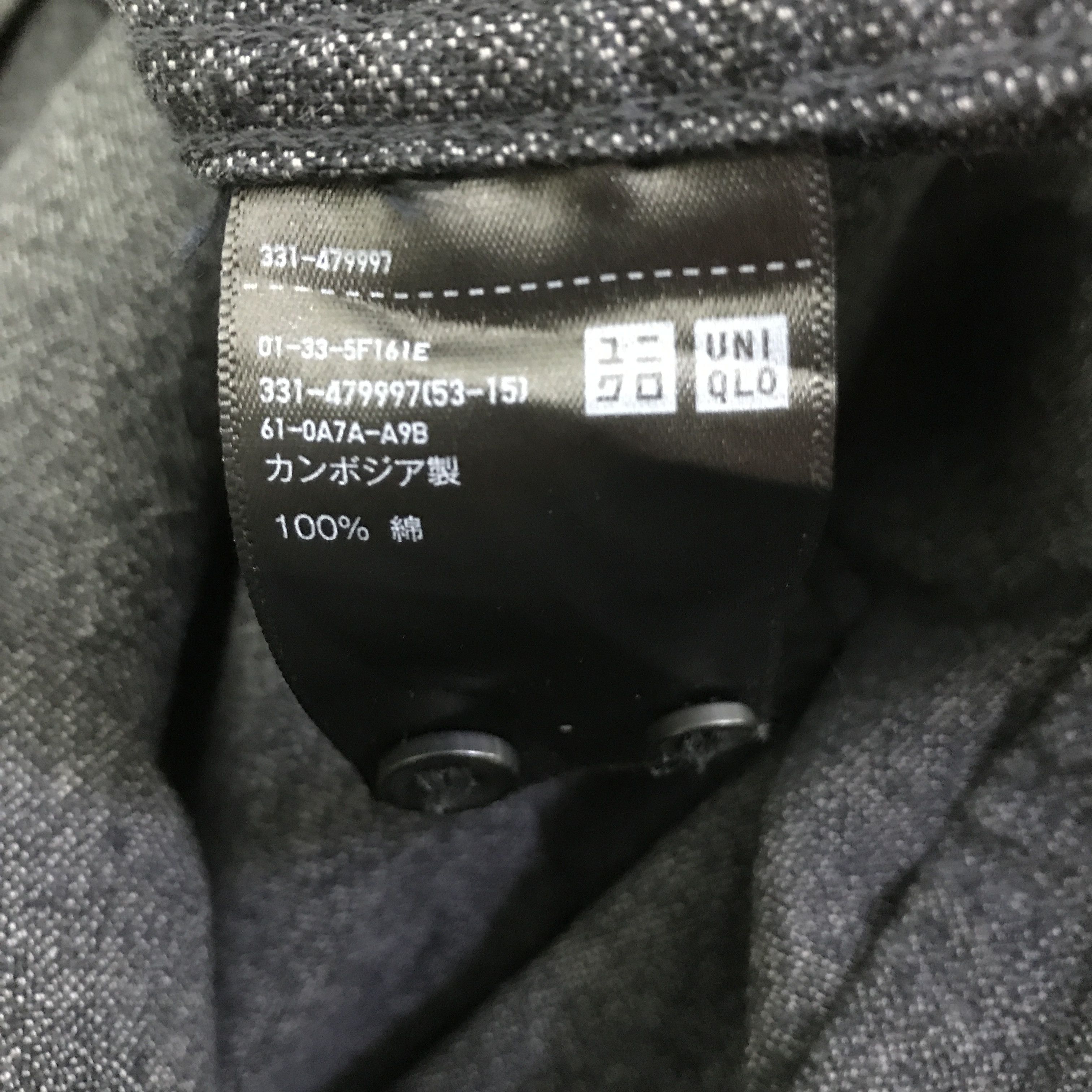 JW Anderson JW. ANDERSON BUTTON SHIRT JACKET K120B17 Size US M / EU 48-50 / 2 - 12 Thumbnail