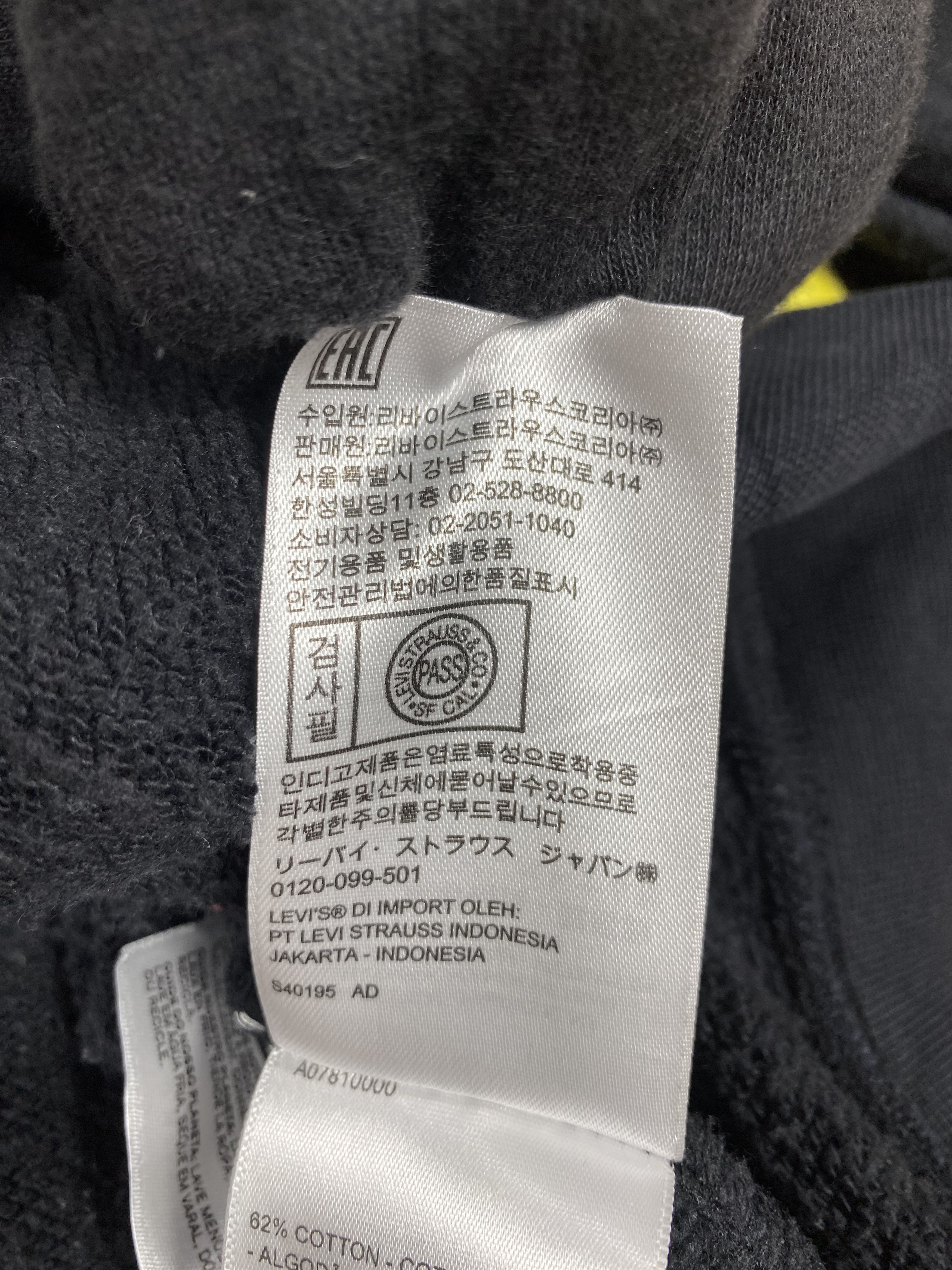 Levi's Vintage Levi's Hoodie Sweatshirts PS0178 Size US L / EU 52-54 / 3 - 7 Thumbnail