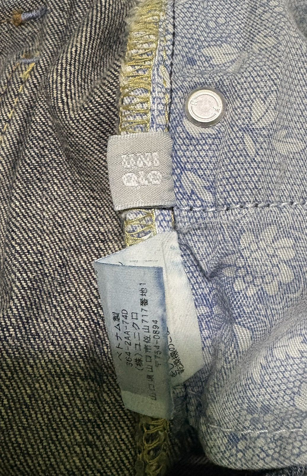 Uniqlo Japanese Uniqlo Style Up Streetwear Pant Flared Denim Size US 30 / EU 46 - 17 Thumbnail
