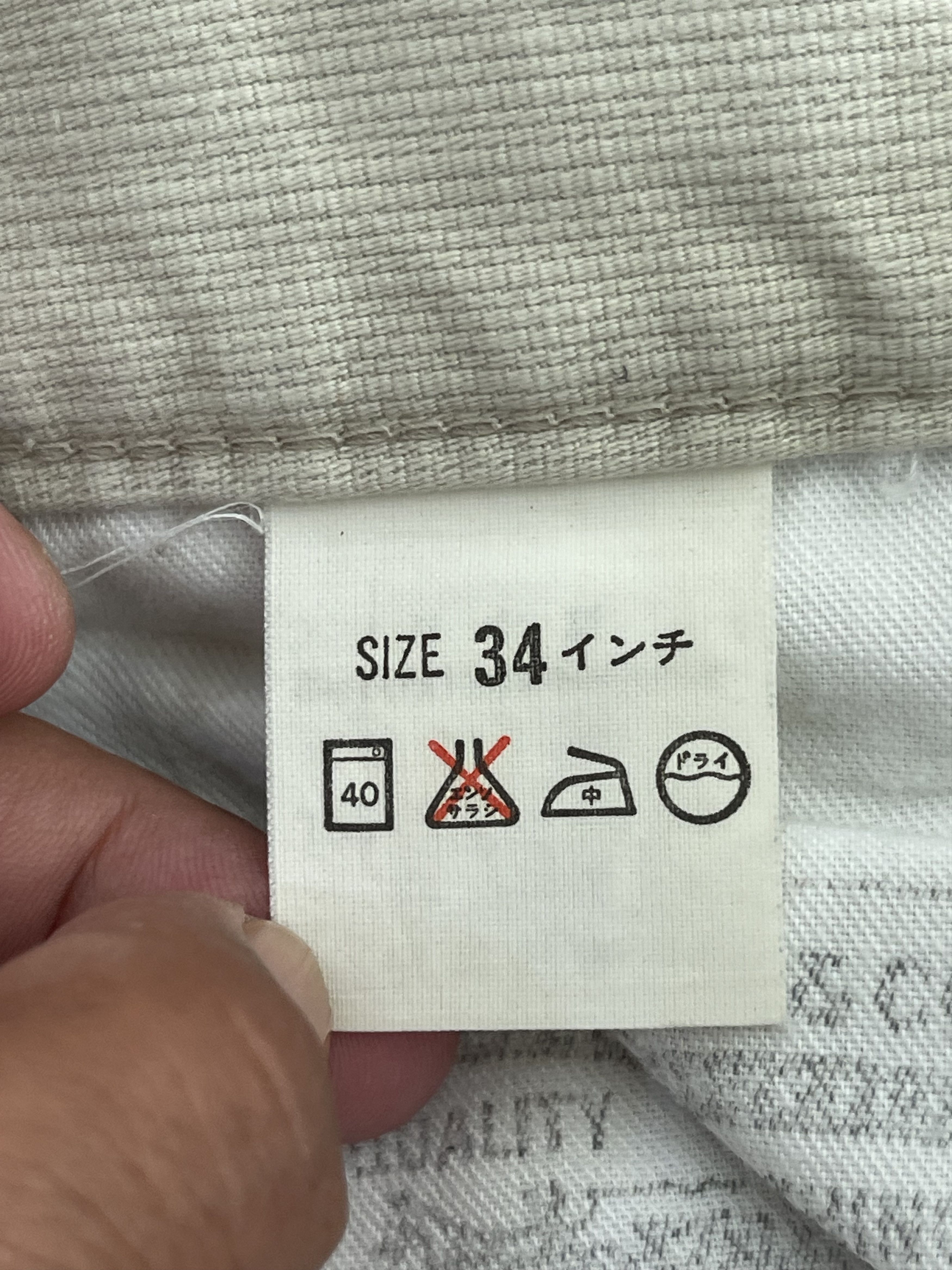 Levi's Vintage Clothing Vintage 90s LVC Levis 702-11 E Japan Size US 34 / EU 50 - 6 Thumbnail