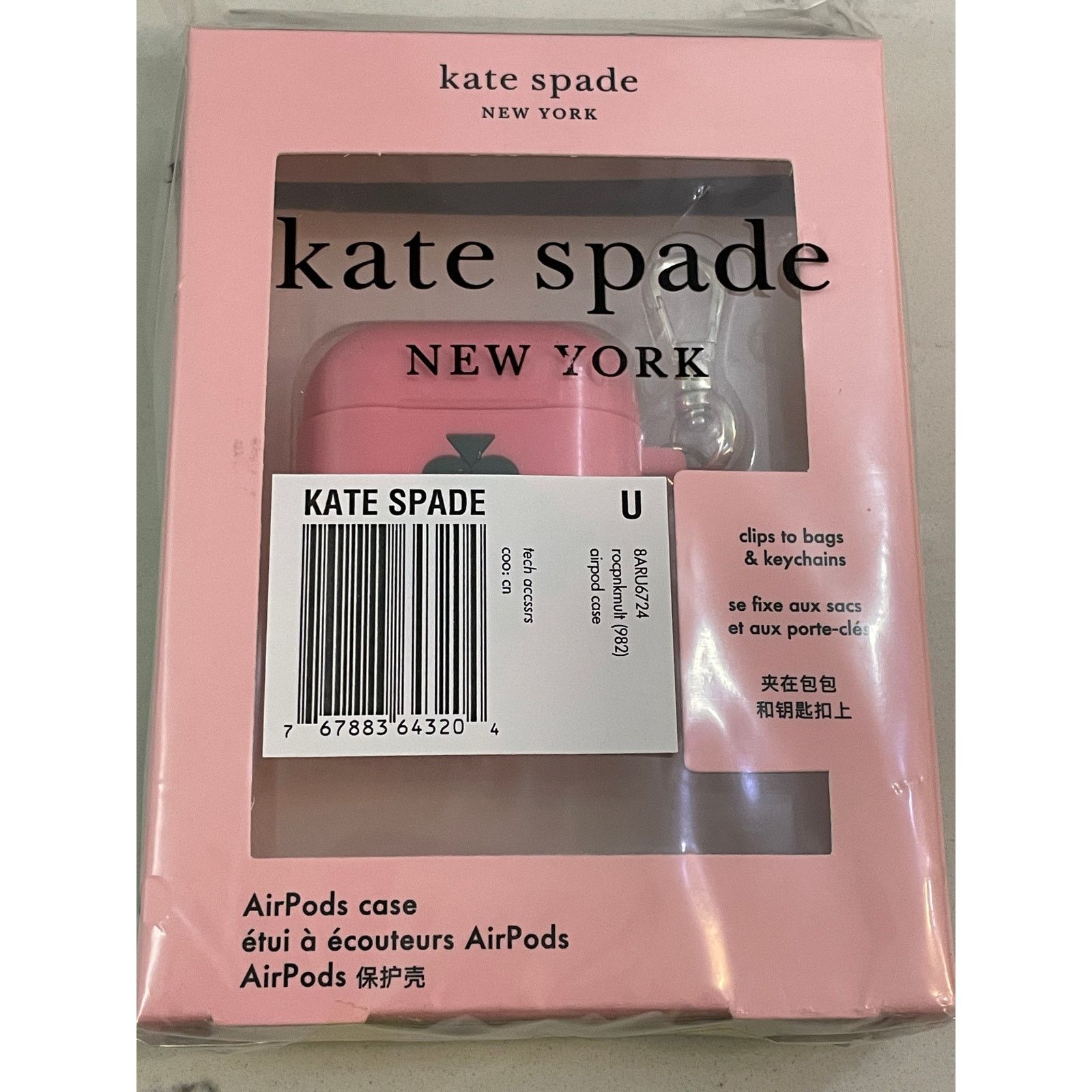 Kate Spade Kate Spade silicone airpods case pink new Size ONE SIZE - 5 Thumbnail