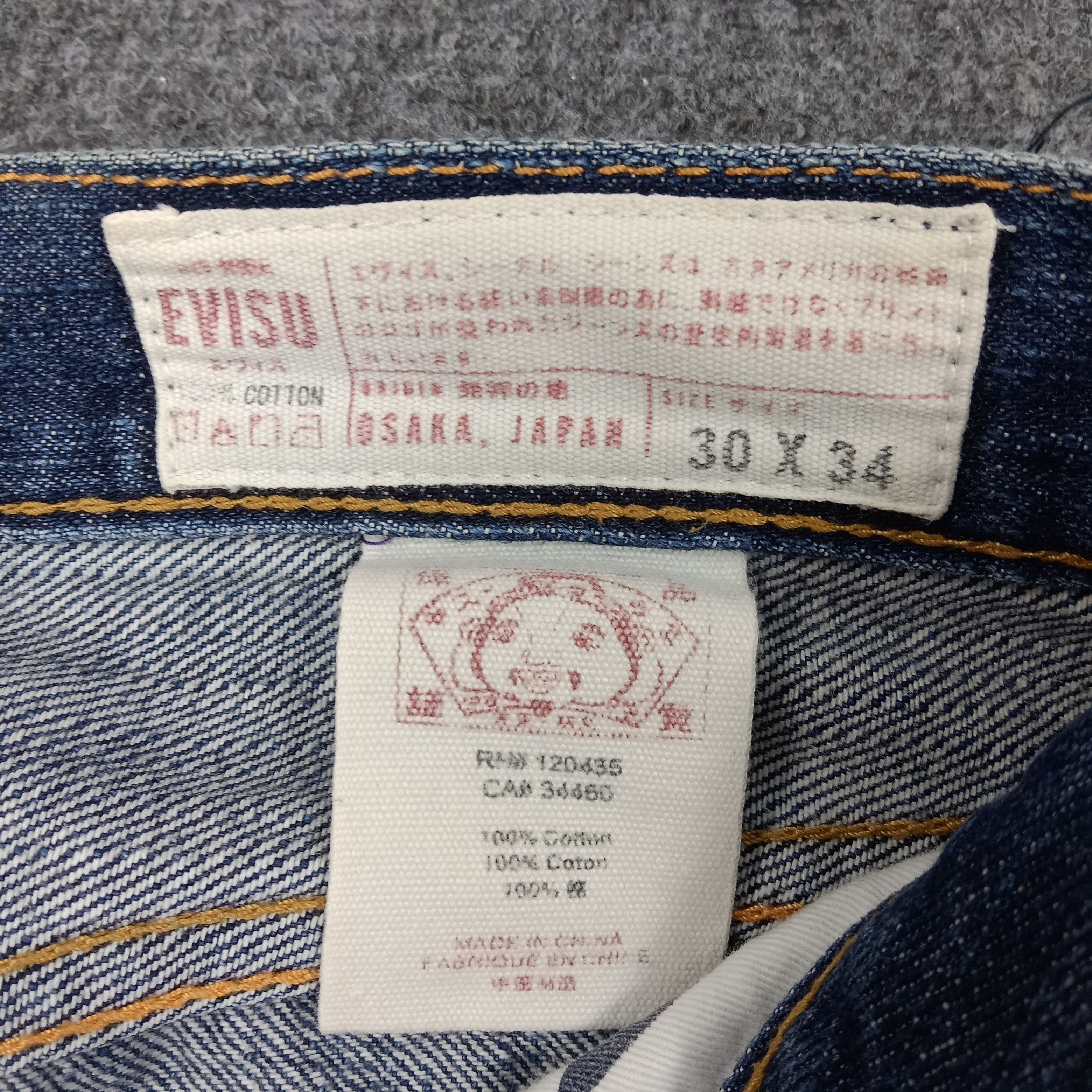 Evisu Evisu Japanese Brand Daicock Custom Denim Jeans c235n29 Size US 29 - 10 Thumbnail