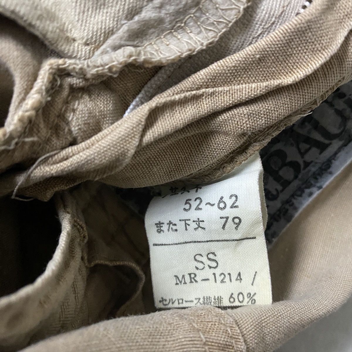 Marithe + Francois Girbaud 2000's MFG Nude Fading Shorts Size US 27 - 6 Thumbnail