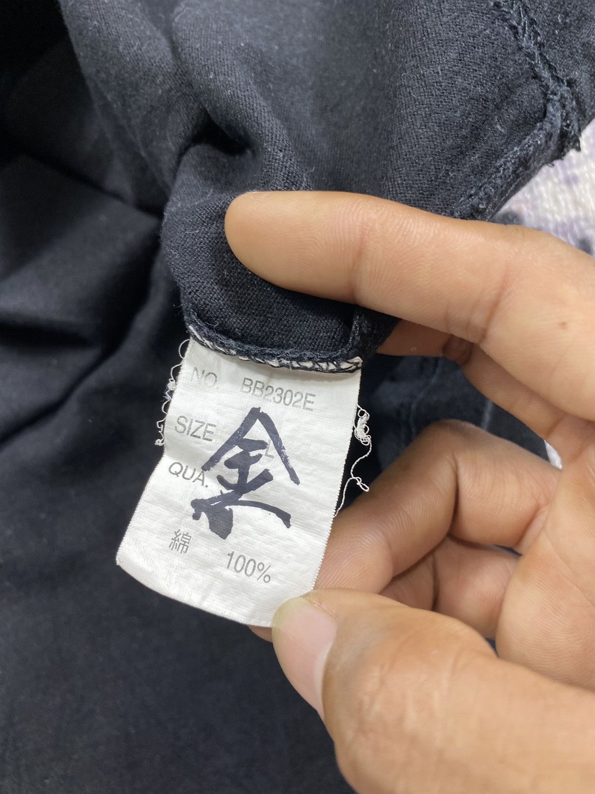 If Six Was Nine × Japanese Brand × Le Grande Bleu (L.G.B.) Badboy Layered Zip Tee - Poetic ghoticpunk style Size US M / EU 48-50 / 2 - 5 Thumbnail