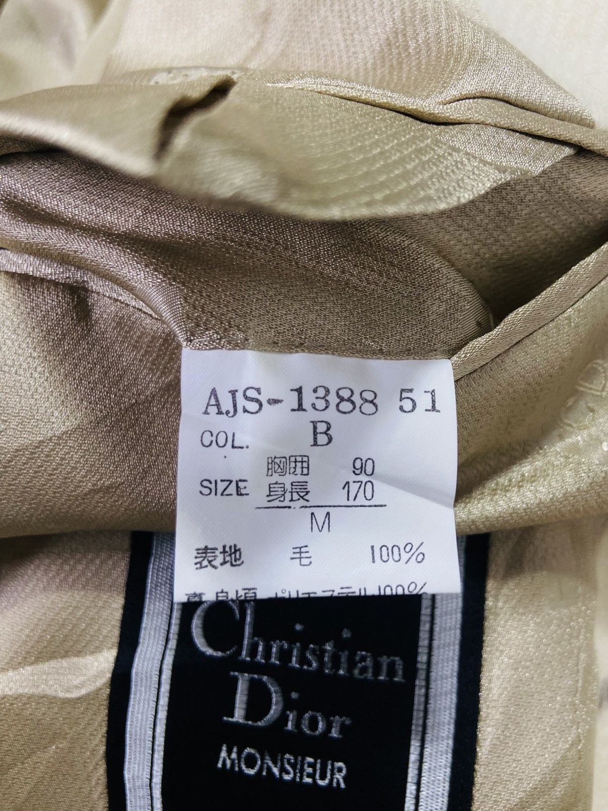 Christian Dior Monsieur Plaid Tartan Wool Blazer (Beige)