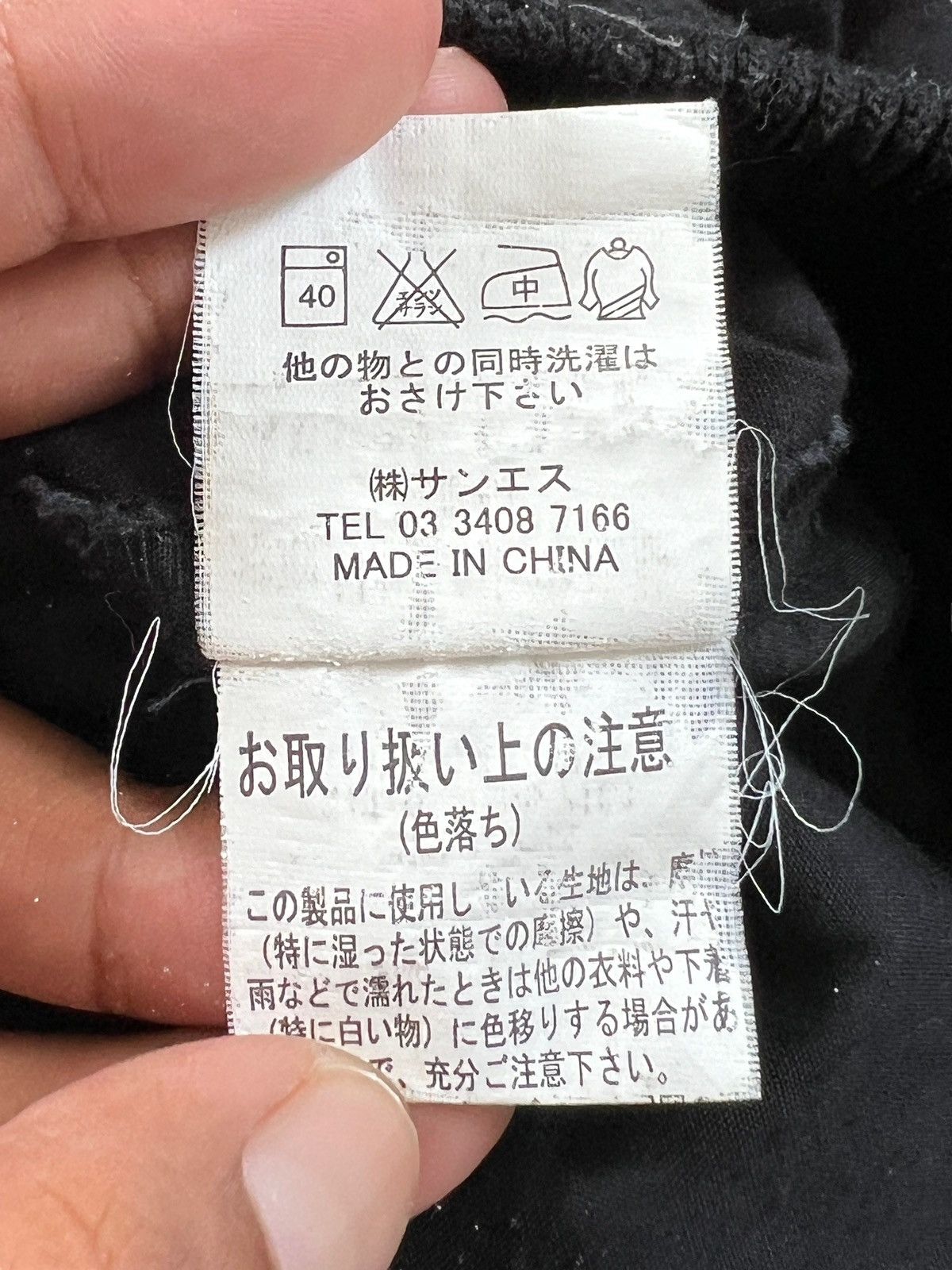 Japanese Brand Rei Firenze 🇯🇵 Flare Cargo Pants GOA Inspired Size 32" / US 10 / IT 46 - 12 Thumbnail