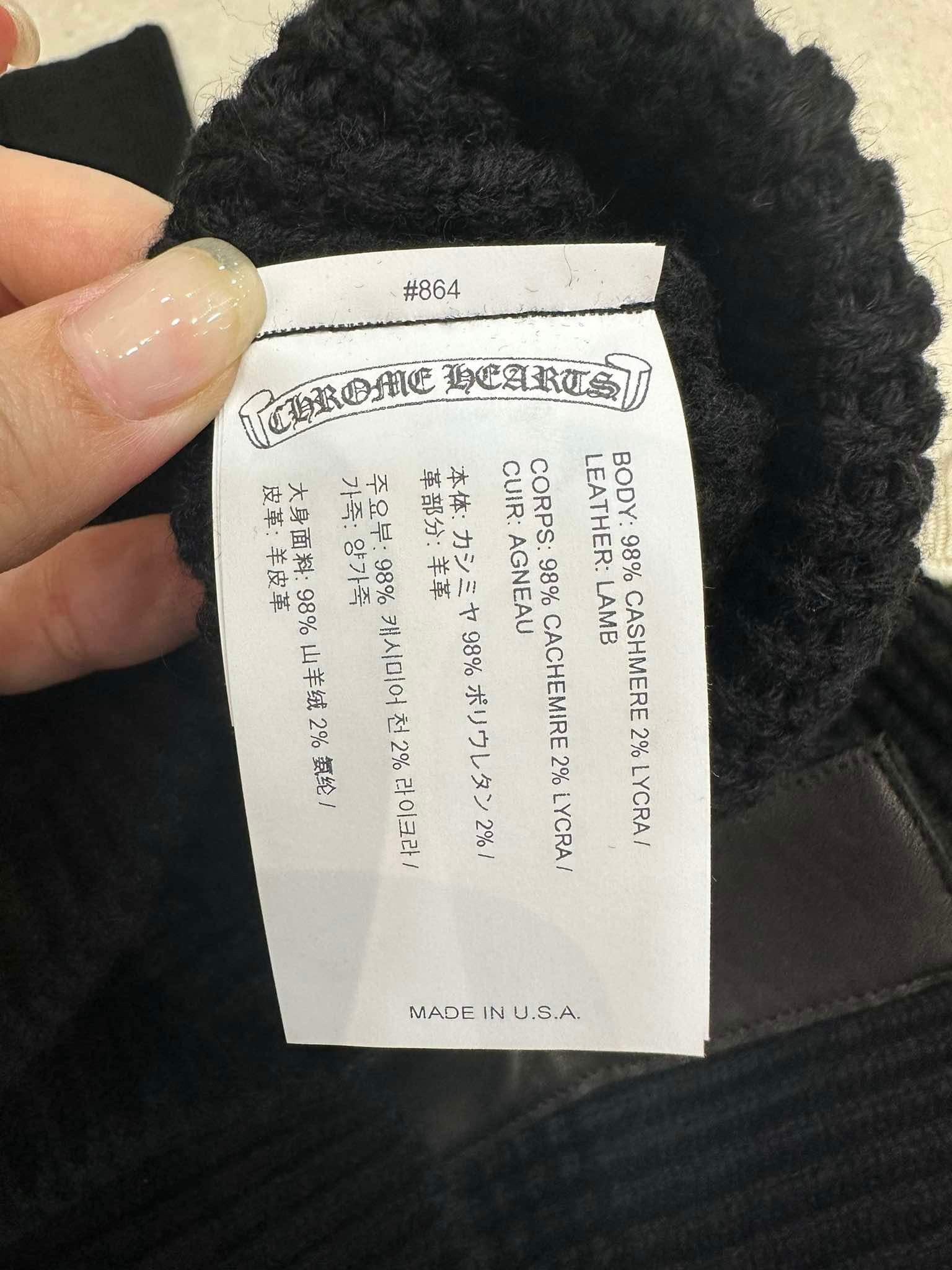 Chrome Hearts CHROME HEARTS Cross Patch Cashmere Cardigan Size US M / EU 48-50 / 2 - 8 Thumbnail