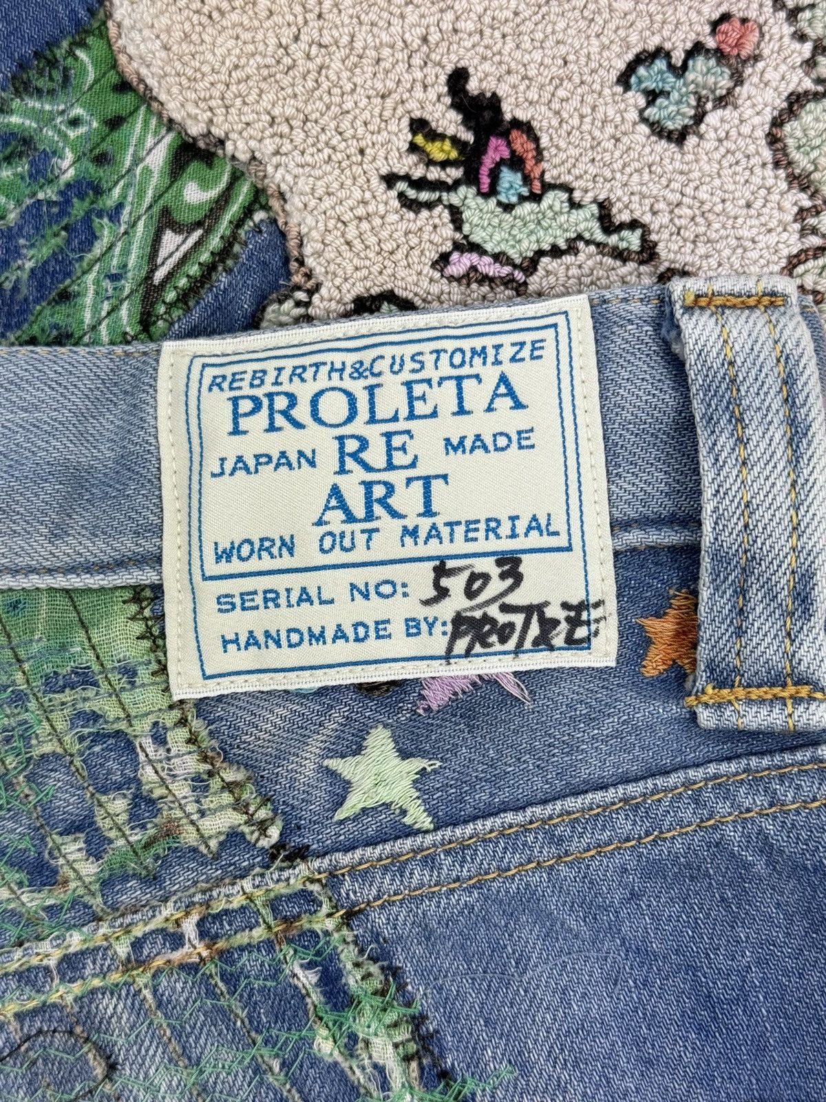 Proleta Re Art ERI MEME GLITCH STRAIGHT LEG SUPER MARIO EMBROIDERED SHORTS Size US 29 - 3 Thumbnail