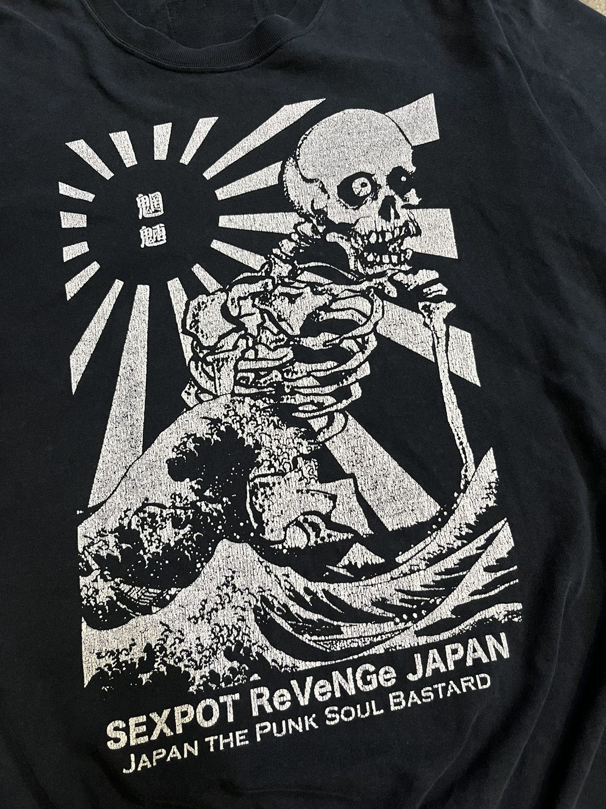 If Six Was Nine × Japanese Brand 🔥SEX POT REVENGE PUNK SOULS BASTARD SKULL TEE Size US L / EU 52-54 / 3 - 3 Thumbnail