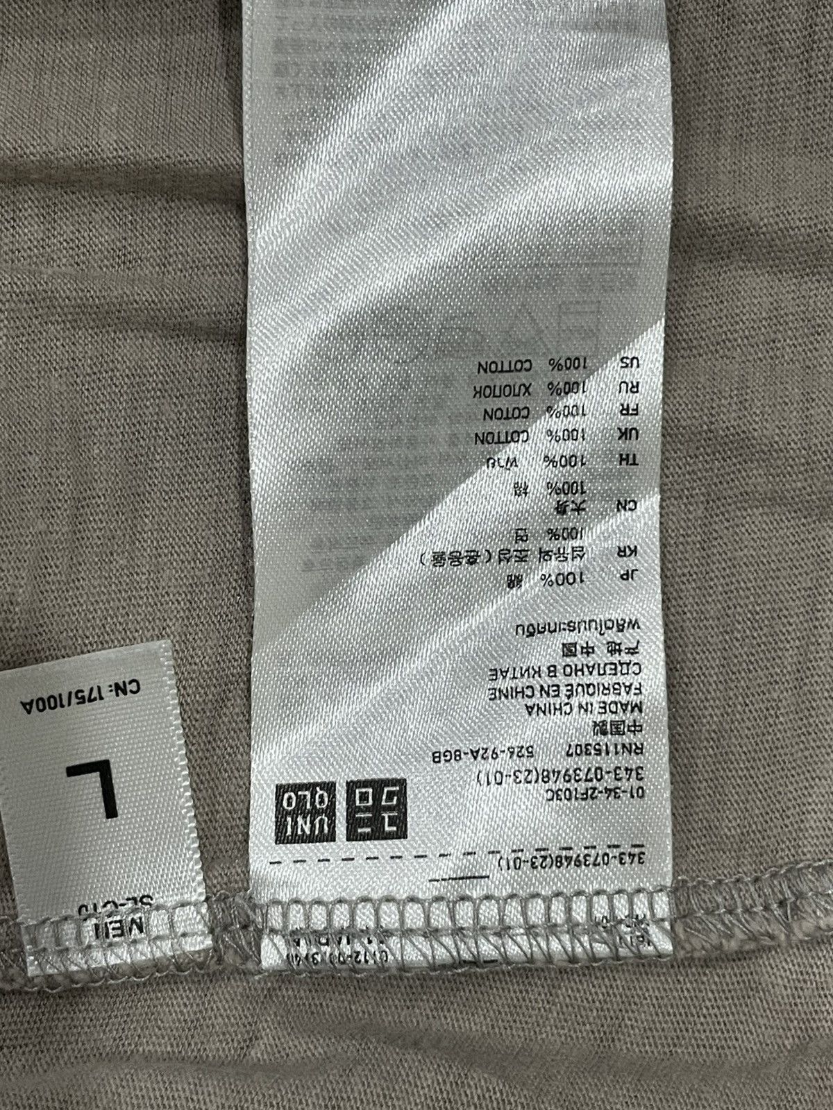 Undercover × Uniqlo Uniqlo Undercover 3Q Tshirt Size US L / EU 52-54 / 3 - 4 Thumbnail