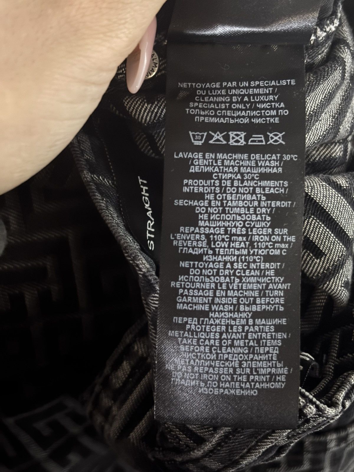 Balmain × Pierre Balmain PIERRE BALMAIN JEANS SIZE 32 Size US 32 / EU 48 - 14 Thumbnail