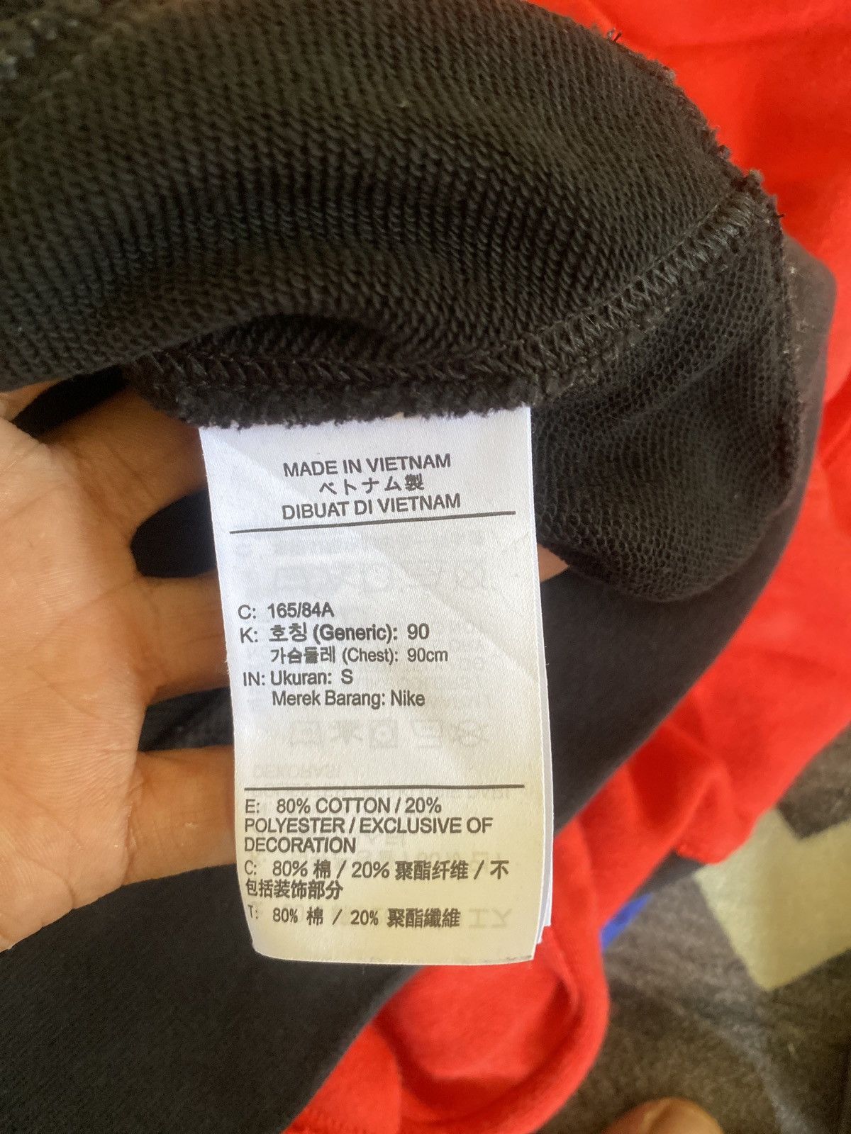 Nike Nike reworked hoodie Size US M / EU 48-50 / 2 - 5 Thumbnail