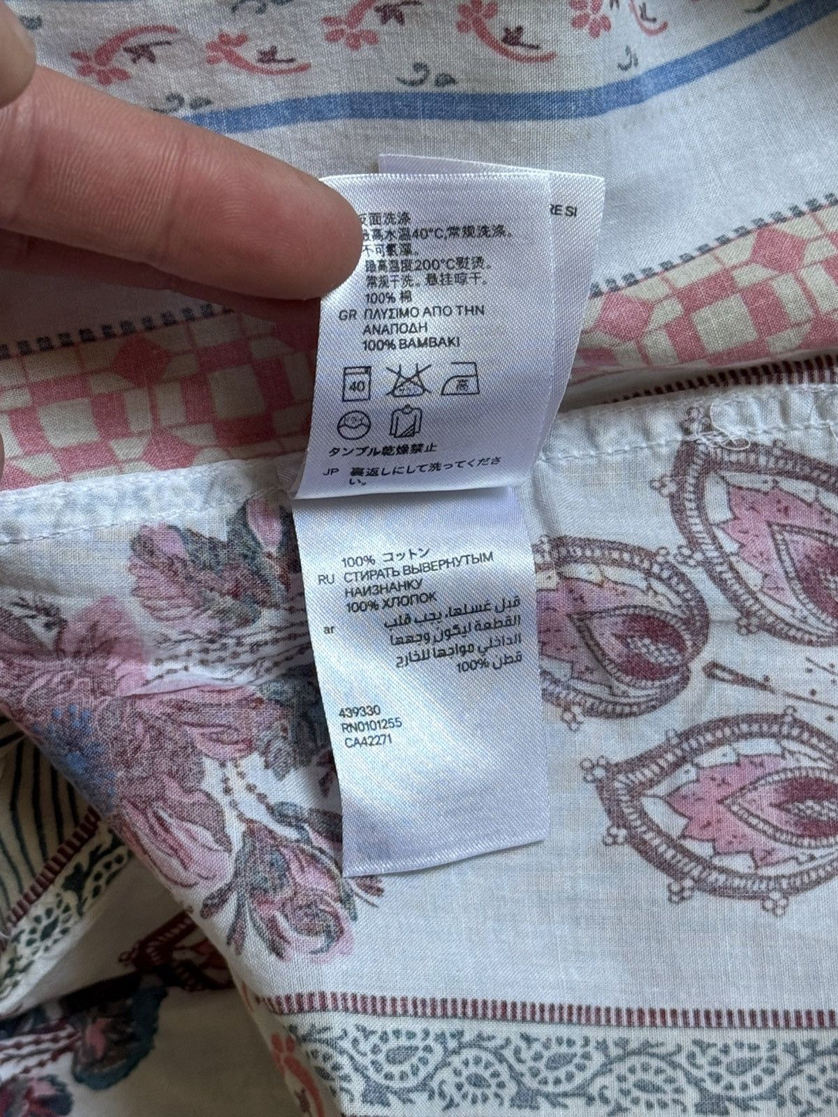 H&M Matthew Williamson for H&M floral shirt button up hawaii Size US S / EU 44-46 / 1 - 8 Thumbnail