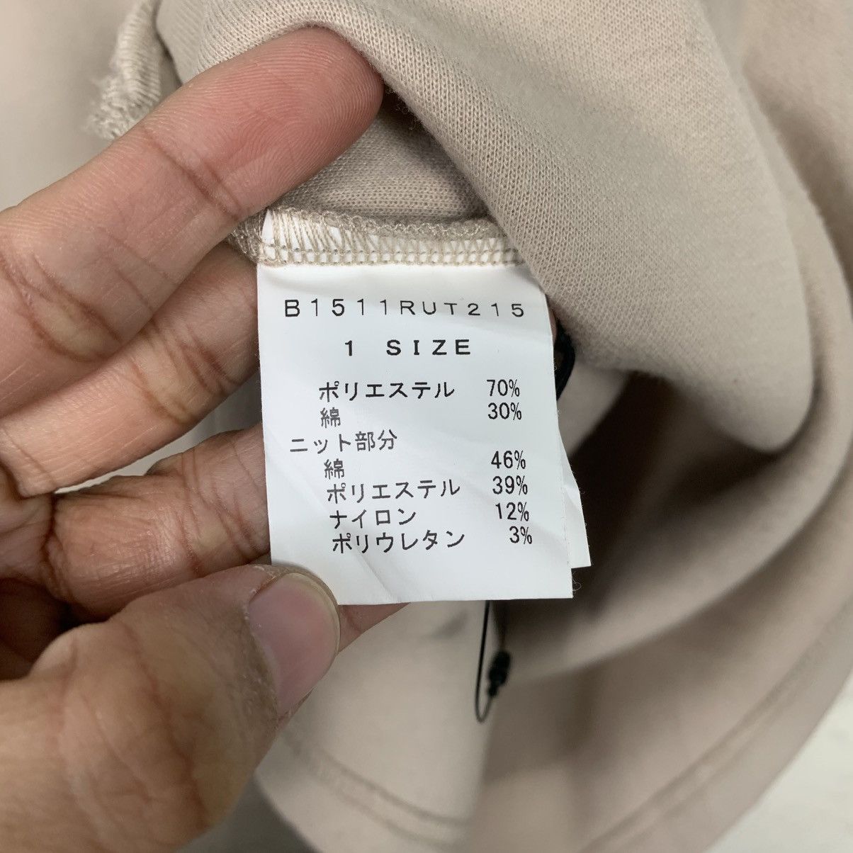 Frapbois Frapbois Sweater Size S / US 4 / IT 40 - 11 Thumbnail
