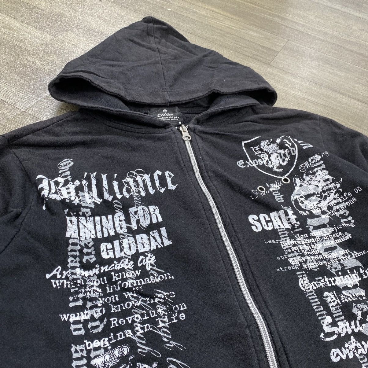 14th Addiction 2000s Collins Skulls Poem Cross Grunge Punk Style Zip Hoodie Size US M / EU 48-50 / 2 - 4 Thumbnail