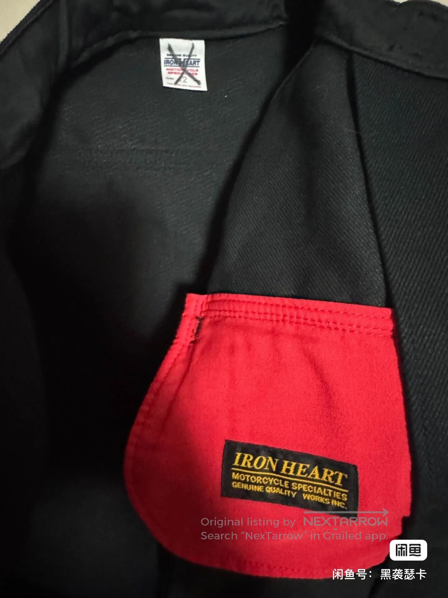 Iron Heart Iron Heart Black Motorcycle Jacket. Size US XS / EU 42 / 0 - 3 Thumbnail