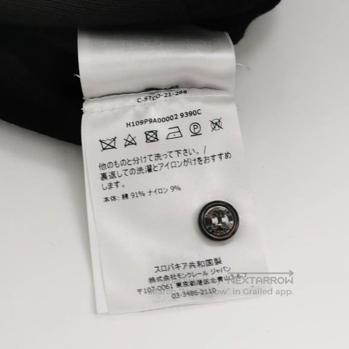 Moncler Moncler L Cotton Solid Collar Long. Size US L / EU 52-54 / 3 - 1 Thumbnail