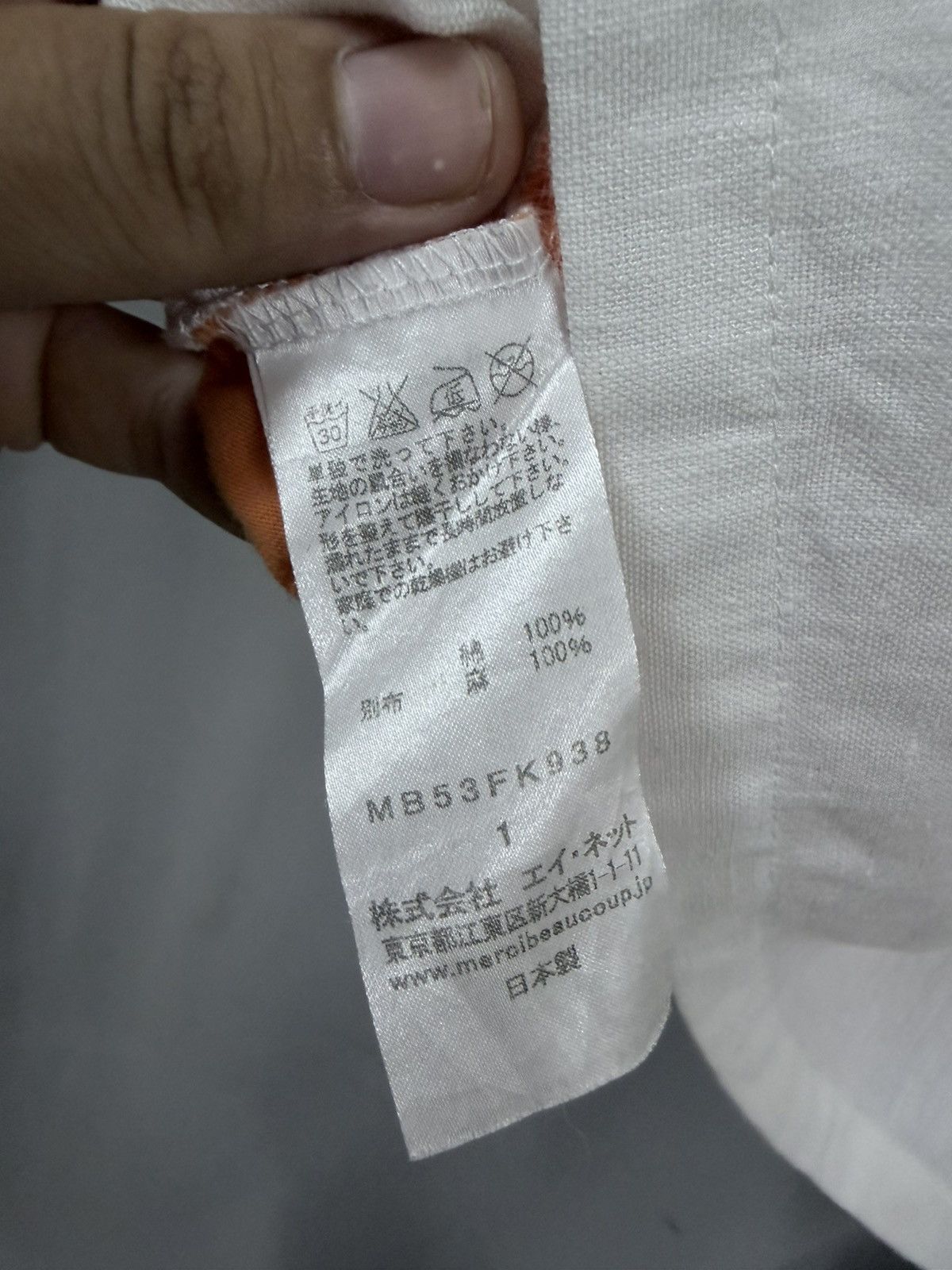 mercibeaucoup Mercibeaucoup,Miyake Design Hybrid Linen Cotton Tee Size US M / EU 48-50 / 2 - 23 Thumbnail