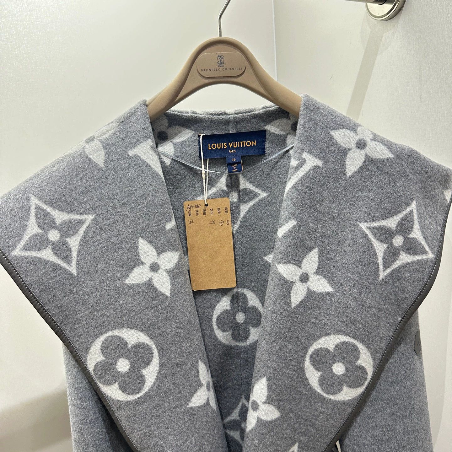 Louis Vuitton LV Apr180 Gray Allover Print Dressing Gown Coat 36 Women's Size XS / US 0-2 / IT 36-38 - 4 Thumbnail
