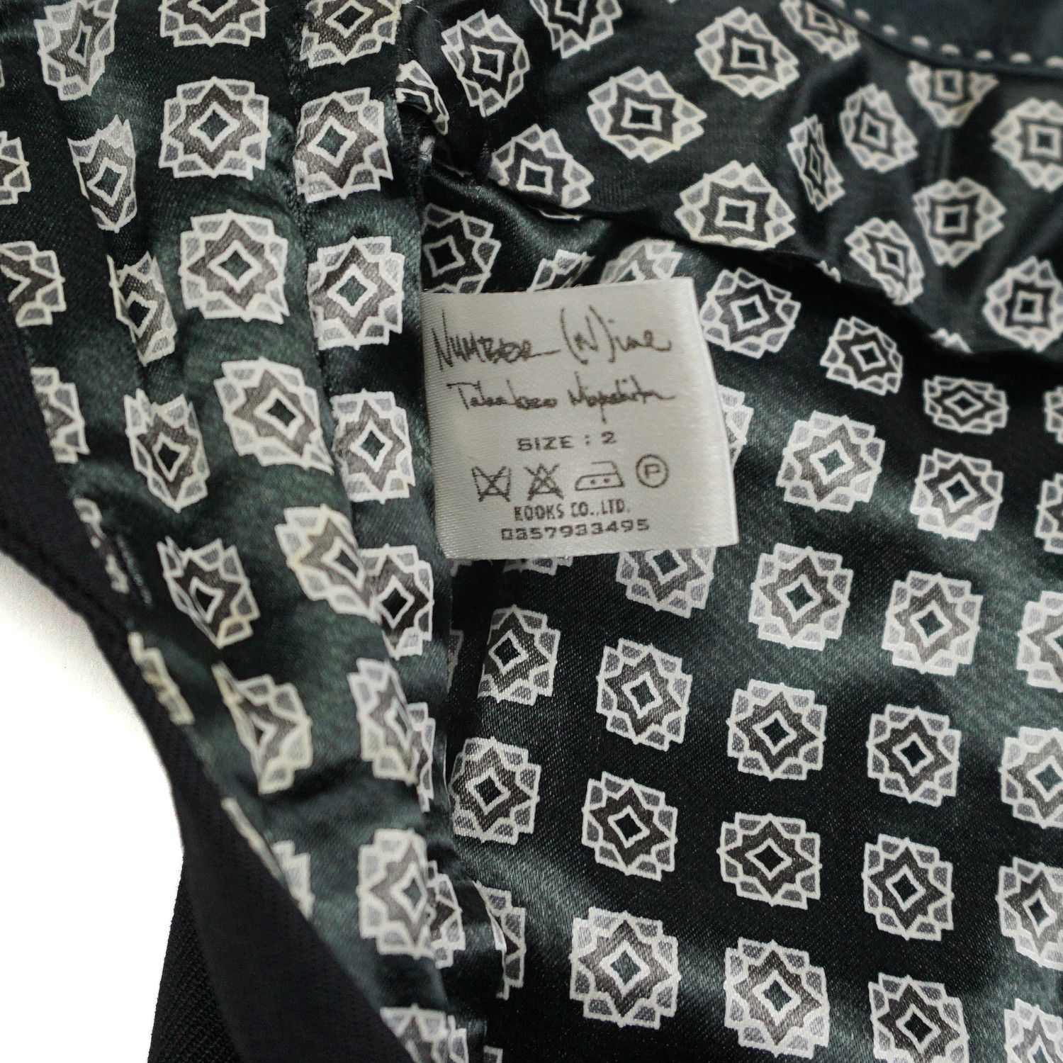 Number (N)ine Number (N)ine AW07 Western Trousers Size US 30 / EU 46 - 4 Thumbnail