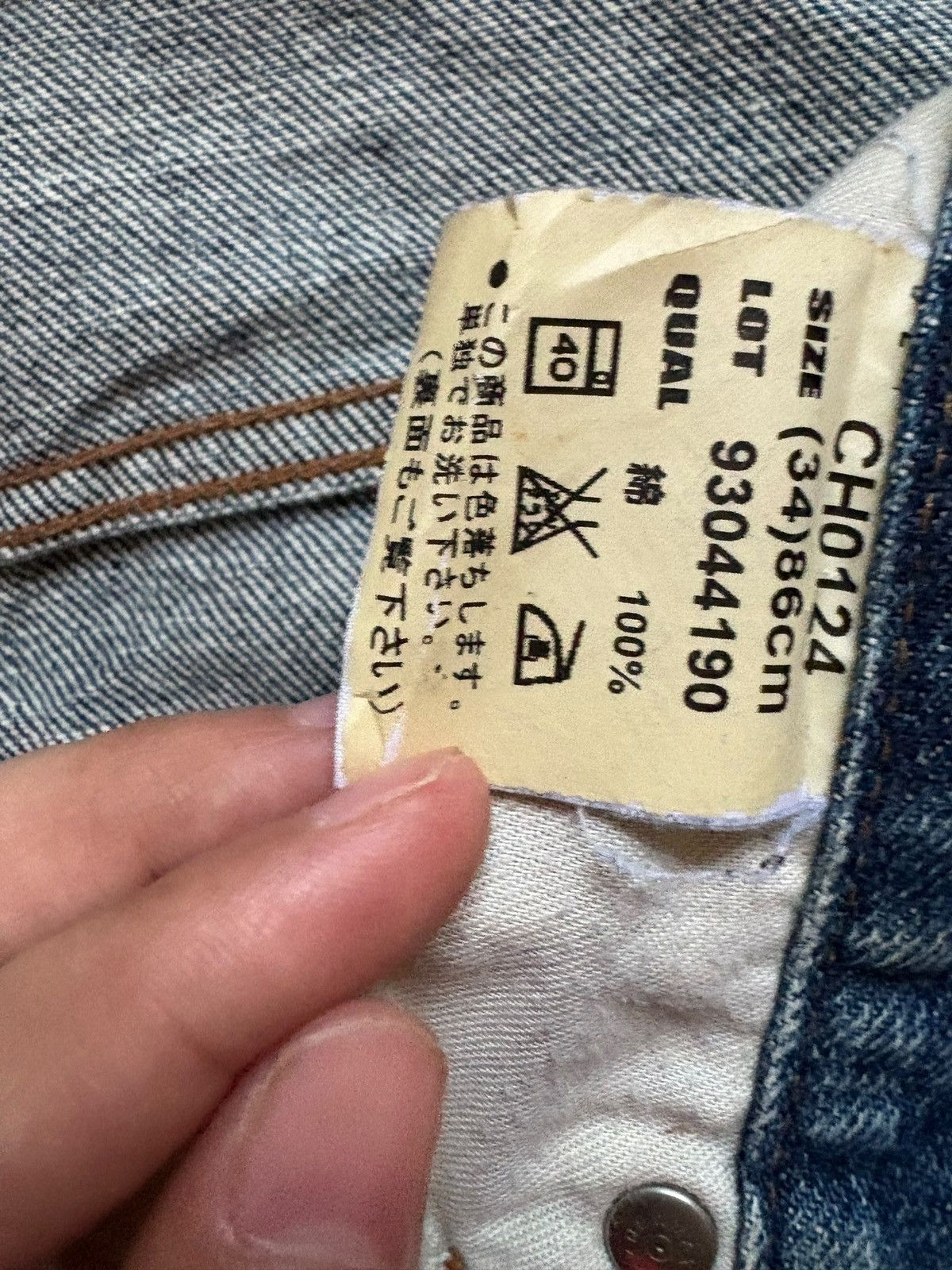 Japanese Brand Vintage Japanese Brand Faded Wash Ripped Flare Jeans Size US 33 - 11 Thumbnail