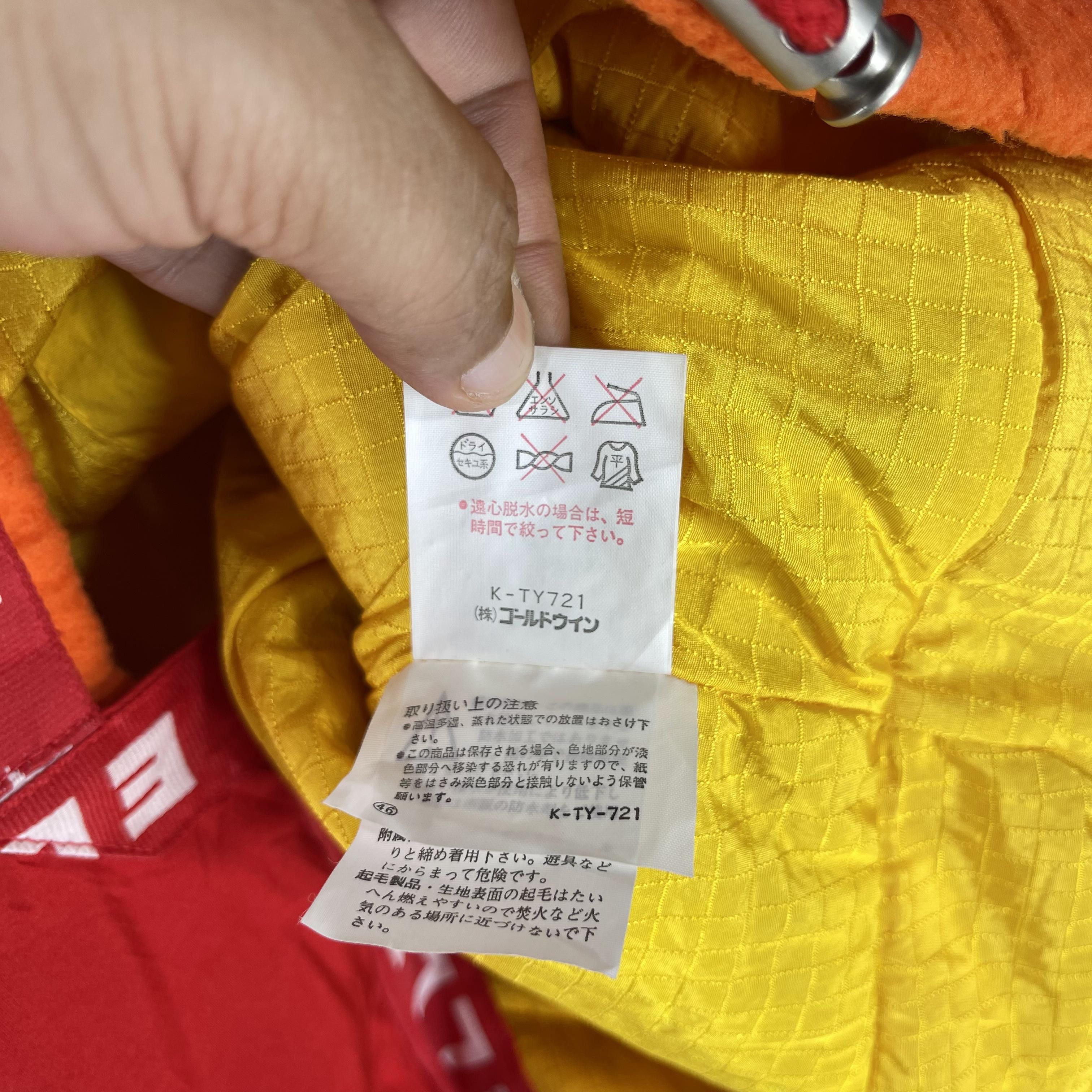 Ellesse × Vintage Vintage ELLESSE Bulldog Bomber Ski Jacket Hoodie Size US L / EU 52-54 / 3 - 9 Thumbnail