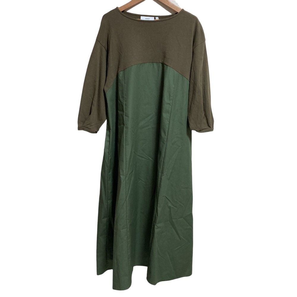 Other Other kha:ki OVAL SLEEVE DRESS Dress Others Dresses MIL24HOP3091 DUTY FREE for USA Size ONE SIZE - 1 Thumbnail