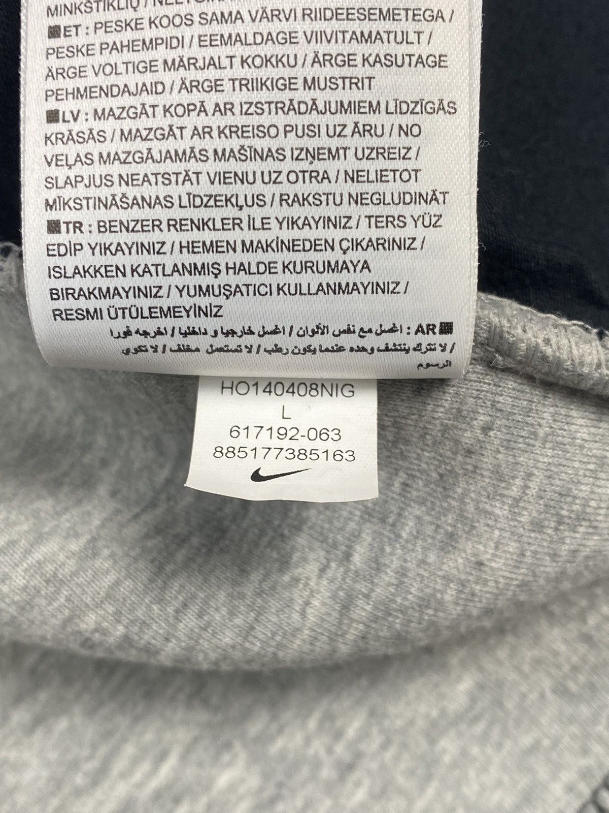 Nike Nike Tech Fleece Womens Bomber Jacket Size L / US 10 / IT 46 - 15 Thumbnail