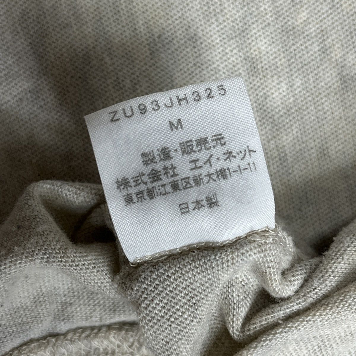 CABANE de ZUCCa × Zucca Cabane De Zucca Issey Miyake Long TShirt Size US M / EU 48-50 / 2 - 17 Thumbnail
