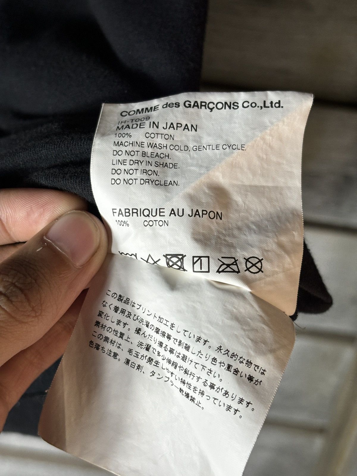 Comme des Garcons Comme Des Garcons Motion Tshirt Size US XL / EU 56 / 4 - 5 Thumbnail