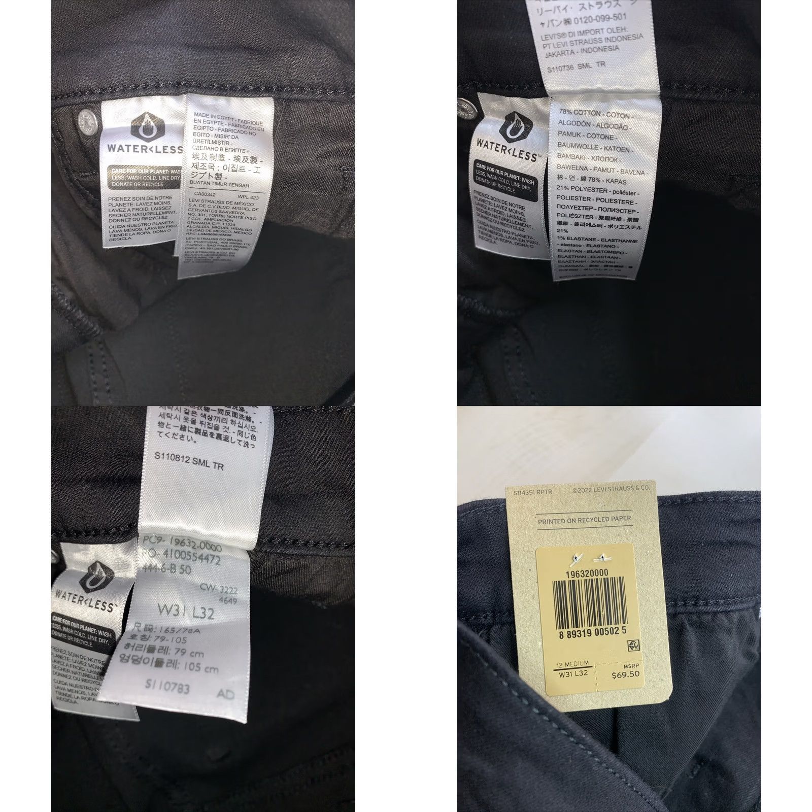 Levi's Levi’s 315 Bootcut Hypersoft Mid Rise Black Jeans Women’s 31 NWT-12363 Size 24" / US 00 / IT 34 - 8 Thumbnail